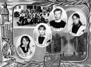 9 клас 1991 р.