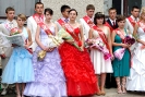 Випуск 2009